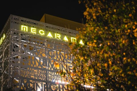 Cinéma Mégarama